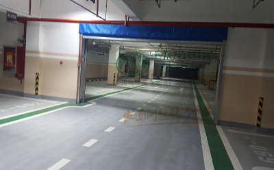 积石山积石山环氧地坪工程全解析：从设计到施工的完整流程